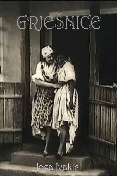 Watch!(1930) Grješnice Movie Online Free Torrent