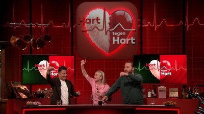 Episode 2