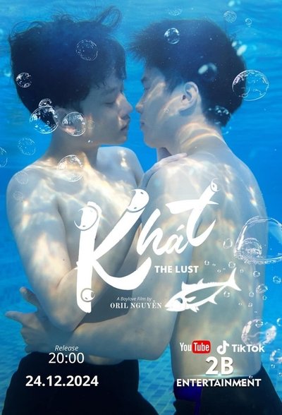 poster for The Lust