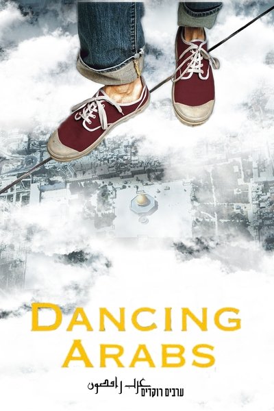 Poster for the movie Dancing Arabs