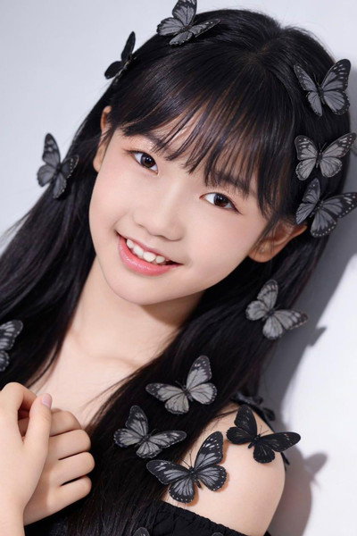 欣怡