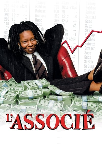 L'Associé (1996)