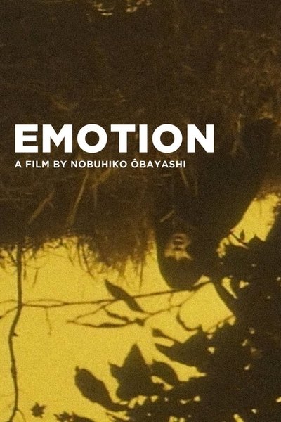 Poster for the movie Emotion