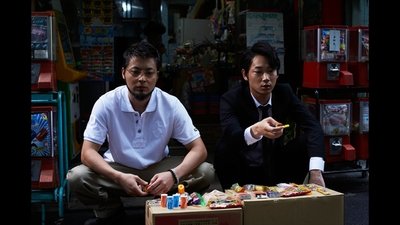 tv poster
