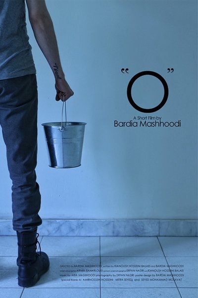 Poster do Filme O