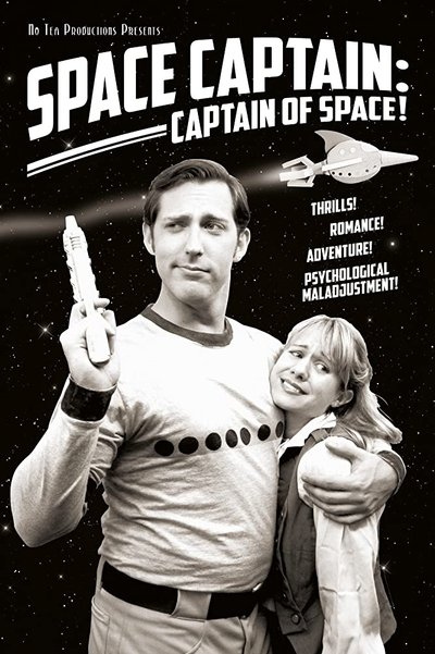 Poster for the movie Space Captain: Captain of Space!