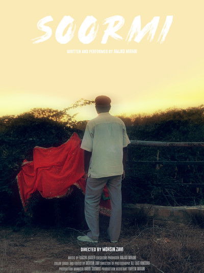 Poster do Filme Soormi
