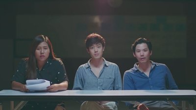 tv poster
