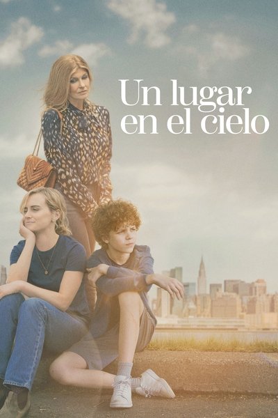 Un lugar en el cielo