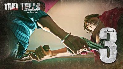 tv poster