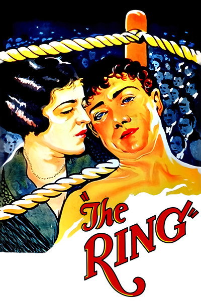 El ring