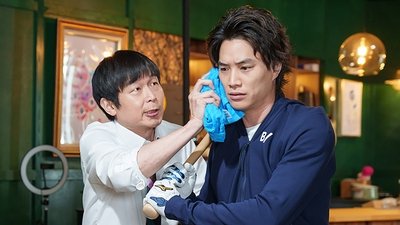 tv poster