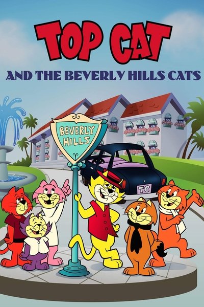 Poster for the movie Top Cat and the Beverly Hills Cats