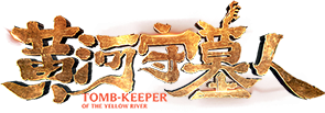 Tomb Keeper Logo