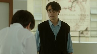 tv poster