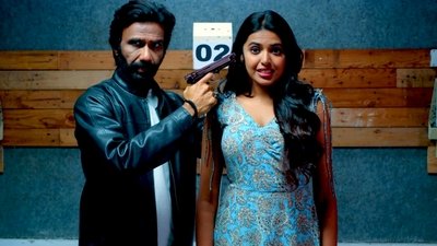 tv poster