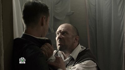 tv poster