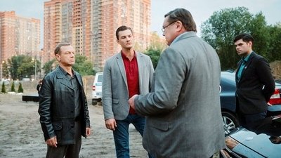 tv poster