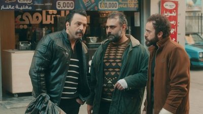 tv poster