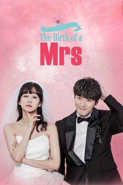 poster for The Birth of a Mrs