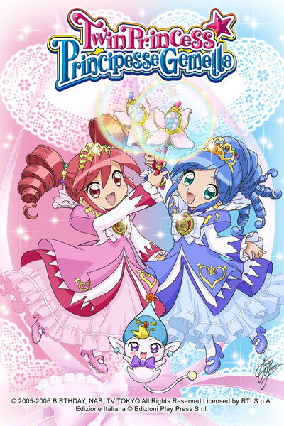 Twin Princess - Principesse gemelle