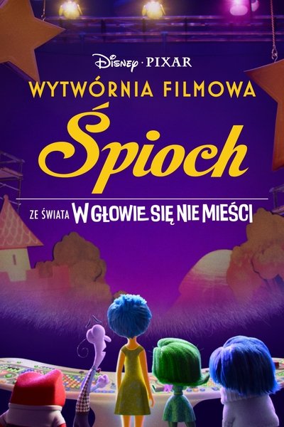 Wytwórnia filmowa Śpioch