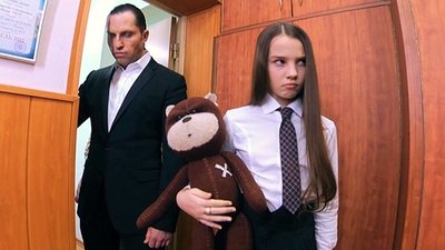 tv poster