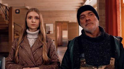 tv poster
