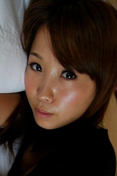 Imagem de Ayumi Chiba