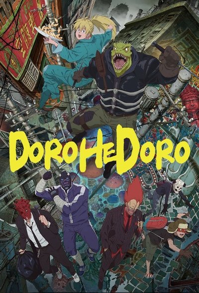 Dorohedoro poster