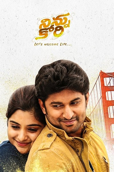 Ninnu Kori (Aaj Ka Khiladi) (2017) WEB-HDRip [Dual Audio] [Hindi ORG DD 5.1 – Telugu] 1080p | 720p | HEVC | 480p [x264|x265] Esubs