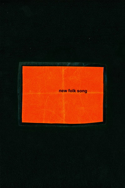 new folk song