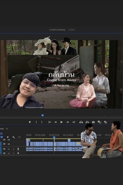 Poster do Filme กลับบ้าน