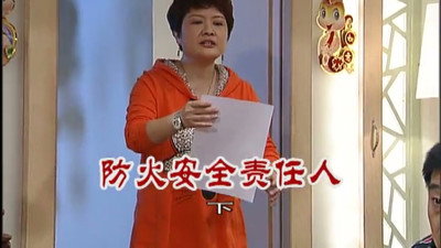 Episode 2465
