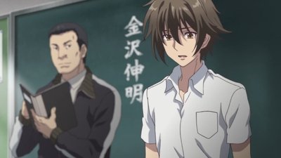 King's Game - The Animation