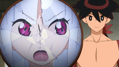 Aegis, the Resentment