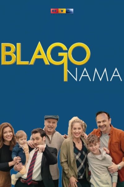 poster for Blago nama