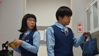 tv poster