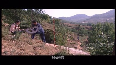 Episode 20