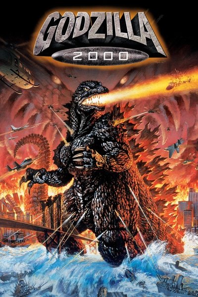 Poster for the movie Godzilla 2000: Millennium