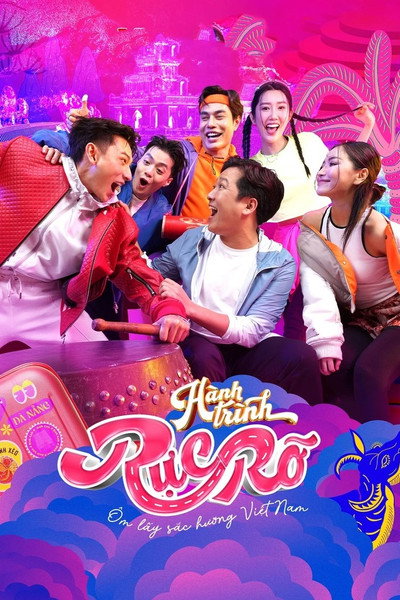 Hành Trình Rực Rỡ
