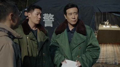 tv poster