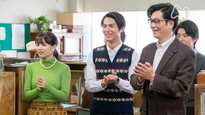 tv poster