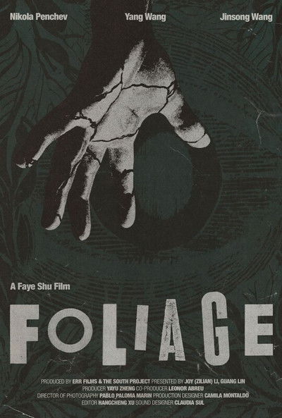 Poster do Filme Foliage