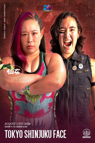 SENJO 20th Anniversary Tour in Shinjuku FACE ~Summer Beat~