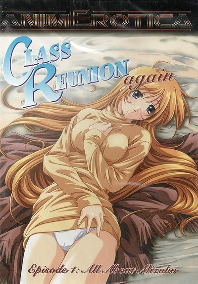 poster for Class Reunion