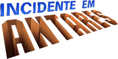 Incidente em Antares - O Filme Logo