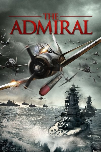 Poster for the movie Isoroku Yamamoto, the Commander-in-Chief of the Combined Fleet