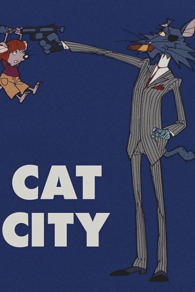 Poster for the movie Cat City