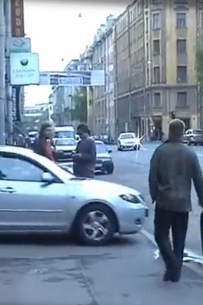 movie poster for Чёрный экран